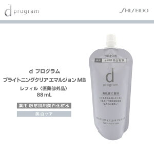  dvO uCgjONA G}W MB tB 88ml 򕔊Oi