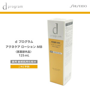  dvO ANlPA [V MB 125ml 򕔊Oi