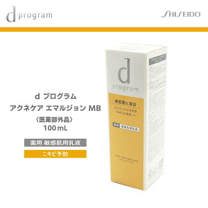  dvO ANlPA G}W MB 100ml 򕔊Oi