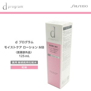  dvO CXgPA [V MB 125ml 򕔊Oi