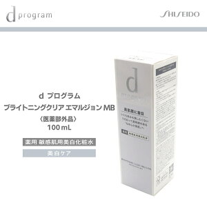  dvO uCgjONA G}W MB 100ml 򕔊Oi