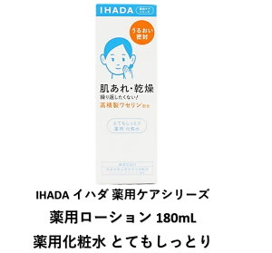 Cn_ p[V180mL ƂĂƂ艻ϐ 邨 q r gu oA@\ ێ  OIh XgX jLr ΍ j