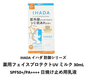 Cn_ ptFCXveNgUV ~N 30mL SPF50+/PA++++ Ă~ p  O ԕ ق V~ r XgX OIh ێ