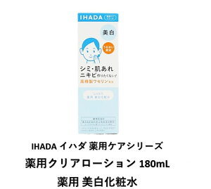 Cn_ pNA[V180ml Ƃ艻ϐ q h jLr V~ ΂ gu ێ  XgX Oh j