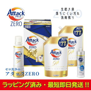 yyVX[p[Z[ȃN[|zzzybsOρz܃MtgZbg A^bN[ Attack ZERO KAB-30 p 蕨 j Ԃ  A N Ki lC L j 