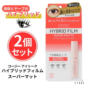 yyVC[OXӍՊJÒI11/16 23:59܂Łzy2ZbgzACg[N@nCubgtB @X[p[}bg@5ml 2ET0759 d d܂Ԃ EH[^[v[t M^Cv ACC