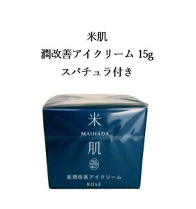 Ĕ MAIHADA(}Cn_) PACN[ 15g Xp`t pACN[ 򕔊Oi  F _ WPA bsO R[Z[