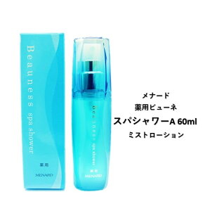 ���i�[�h ��p�r���[�l �X�p�V�����[A 60ml �~�X�g���[�V���� �����F ���r�� �j�L�r ���� �ێ� ���邨�� �X�v���[�^�C�v MENARD ��������