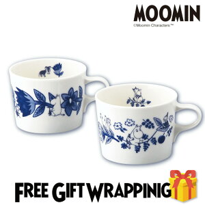 y}\JÁ􂨓ȃN[|zz 8/24 20:00`8/27 09:59zMtg ybsOρz[~ Moomin yA}OJbvZbg 260ml 2 k ԕ 낢  v[g 