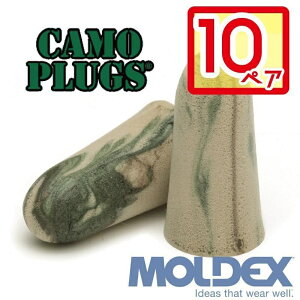 yyVX[p[Z[ȃN[|zzzfbNX  JvO 10yA MOLDEX Camo Plugs moldex Moldex ToQ?  SS ȒP  h  ړ W  ׋ H