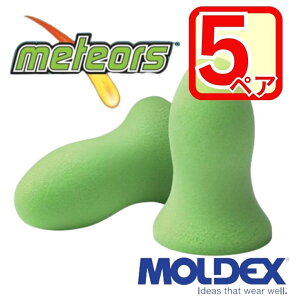 y5yAzMOLDEX  eI moldex Moldex fbNX Ki  h Չ  אl W    s 蕨  ȒPy ToQ[ 