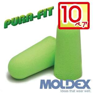 yyVX[p[Z[ȃN[|zzzfbNX  stBbg 10yA MOLDEX PURA-FIT moldex Moldex  SS ȒP  h  ړ W  ׋ H 
