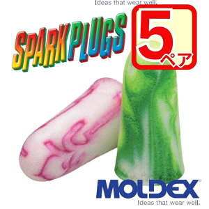y5yAzMOLDEX  Xpv moldex Moldex fbNX Ki  h Չ  אl W    s 蕨  ȒPy ToQ[ 
