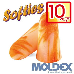 fbNX  \teB[ 10yA MOLDEX Softies moldex Moldex ToQ?  SS ȒP  h  ړ W  ׋ H 