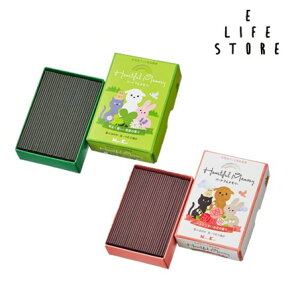 y2Zbgzn[gt[ ybgp 2 Ԃ̍/̍ p C  { @ Q 炬 d 