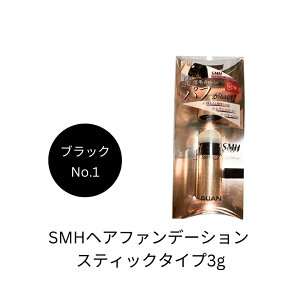 SMHwAt@f[V XeBbN^Cv3g No.1ubN pt     ނ ȒP ֗ Z  RpNg  j A