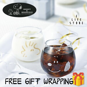 y}\JÁ􂨓ȃN[|zz 8/24 20:00`8/27 09:59zybsOρzsnoopy Xk[s[ ^u[ OX yAZbg 320ml S[h/Vo[ 2 낢 