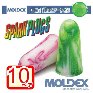 fbNX  Xp[NvO 10yA P[Xt MOLDEX Spark Plugs moldex Moldex   h  ړ  ׋ H 