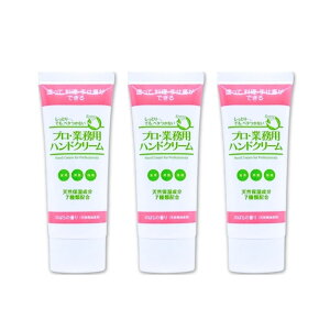 y3ZbgzvEƖpnhN[ 60g S3̍  䂸 ̂΂  Ƃ ׂȂ hč ێ  r PA [} |Xg  샌~