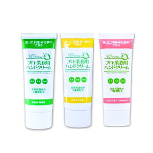 y3ZbgzvEƖpnhN[ 60g S3̍  䂸 ̂΂  Ƃ ׂȂ hč ێ  r PA [} |Xg  샌~