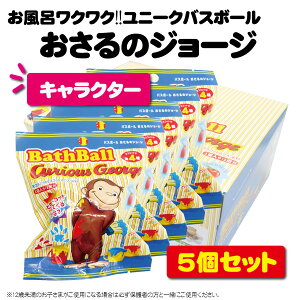 y5ZbgzoX{[ ̃W[W YUN-4-01 oX{ LbY j[N oGeB w v[g