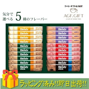 AGF ufBXeBbNJtFIRNV BST-15 j  v[g l E  o܂