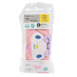 p C|` S ^p 5kg }CfB J g |` Jbp U t[h 킢 bV  S Ȃ肫