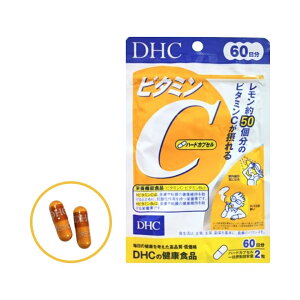 DHC �r�^�~��C 60���� 1��2�� �r�^�~��C��1��1000mg�₦��h�{�@�\�H�i ��������50�� �G�߂̕ς��� �i������ �|�C���g���� �|�X�g���� ��������