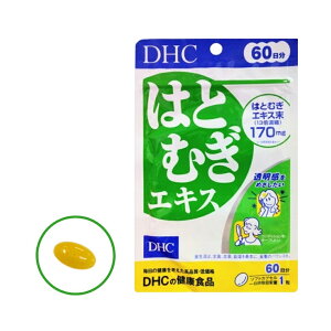 DHC ͂ƂނGLX 60 \tgJvZ^Cv h{@\Hi 13{ZkGLX ƂȂ߂炩