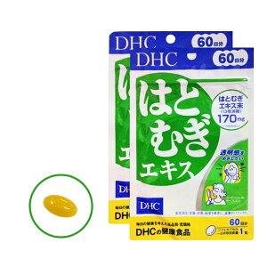 y2܃ZbgzDHC ͂ƂނGLX 60 \tgJvZ^Cv h{@\Hi 13{ZkGLX ƂȂ߂炩