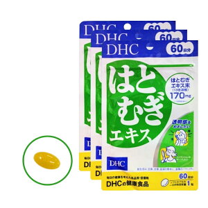 y3܃ZbgzDHC ͂ƂނGLX 60 \tgJvZ^Cv h{@\Hi 13{ZkGLX ƂȂ߂炩