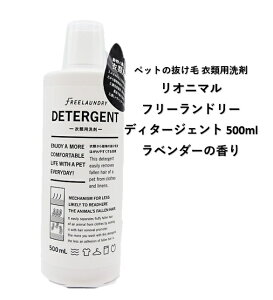 ybg̔ ߗޗp Ij} t[h[ fB^[WFg 500ml x_[̍ vʃLbvt  jIC 