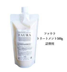 FAURA t@E g[gg500g l tB  wAPA _[WC 񂾔    Cł˂ L 