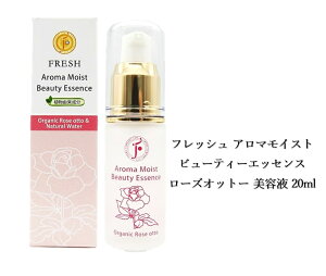 tbV A}CXgr[eB[GbZX [YIbg[ et 20ml AR ێ  ɗD q ڂ  