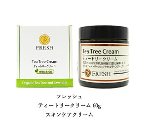 tbV eB[g[N[ 60g XLPAN[ fIhg h jLr o r r EPA  ێ 