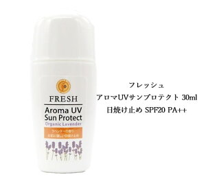 tbV A}UVTveNg30ml SPF20/PA++ q Ă~ V~ \oJX ێ O s Cxg ωnɂ 