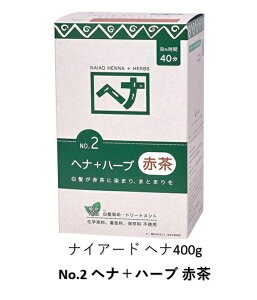 iCA[h wi400g No.2 wi{n[u Ԓ   {[~ c n RV 40 h ⓪ɂ₳ j    wAJ[