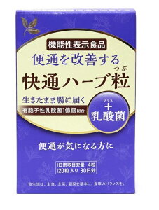 ʃn[u{_ 120 14 30 ֒  ʂ ֔ Ȃ̃n RɃXbL Ɖu  r @\\Hi _ۉHH tďH~