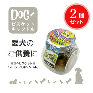 yyVC[OXӍՊJÒI11/16 23:59܂Łzy2ZbgzhbOrXPbgLh 񂿂 D     ybg  E\N