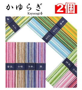 yyVX[p[Z[ȃN[|zzzyXeBbN40{×2ZbgzIׂ14 { 炬 t  A} bNX  d Q  p 