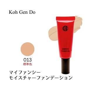 ] }Ct@XB[ CX`[t@f[V 013 20g Iׂ7F@ 玉ɋ ԃL[v  N[t@f 