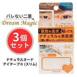 y3Zbgzh[}WbN i`k[hACe[v2 X 180 1DM2608 d d܂Ԃ ACCN dCN de[v ACe[v