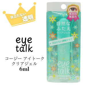 koji eye@talk R[W[ ACg[N NAWF@6ml 2ET0734@ACv`@ACe[v@d@d@ACCN@܂Ԃ@CN@dCN@d܂Ԃ