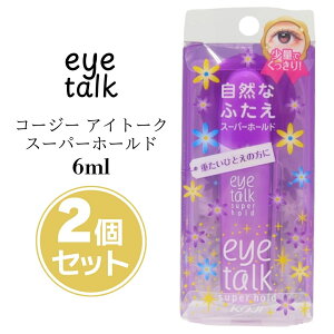 y2Zbgzkoji eye talk R[W[ ACg[N X[p[z[h@6ml@2ET0751@ACv` ACe[v@d d ACCN dCN@d܂Ԃ