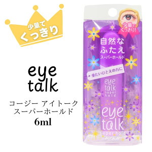 yV}\JÁy9/19() 20:00`9/24() 01:59܂Łzkoji eye talk R[W[ ACg[N X[p[z[h@6ml@2ET0751@ACv` ACe[v d d ACCN ܂Ԃ@CN