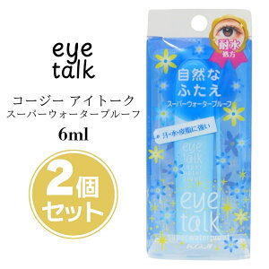 y2Zbgzkoji eye talk R[W[ ACg[N X[p[EH[^[v[t 6ml@2ET0753@ACv` ACe[v ACCN CN dCN d܂Ԃ
