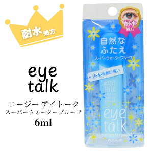 koji eye talk R[W[ ACg[N X[p[EH[^[v[t 6ml@2ET0753@ACv` ACe[v@d@d ACCN CN dCN d܂Ԃ
