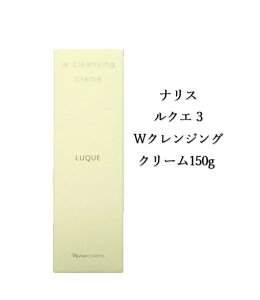 iX NG 3 WNWO N[150g 痿 ьIt  zIC ^[nFf G`AR[ px(h)