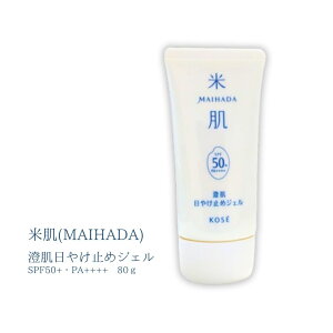 Ĕ ₯~߃WF KOSE R[Z[ SPF50+EPA++++ TT O  V~ V UVPA{fB ωn    ΌŗƂ 