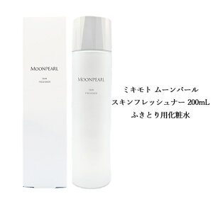 ~Lg [p[ XLtbVi[ 200mL ӂƂpϐ  CN ̏ pw ̂锧 ₩  ێ 邨 j 